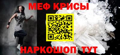 дмт Славянск-на-Кубани