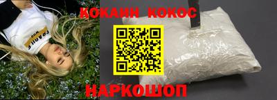 дмт Славянск-на-Кубани