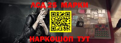 дмт Славянск-на-Кубани