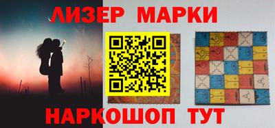 первитин Славгород