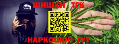 дмт Славянск-на-Кубани