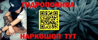 первитин Славгород