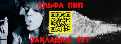 дмт Славянск-на-Кубани