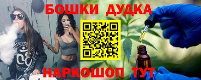 дмт Славянск-на-Кубани