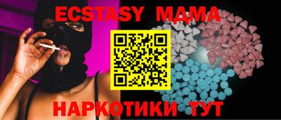 первитин Славгород