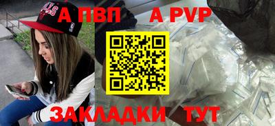 дмт Славянск-на-Кубани