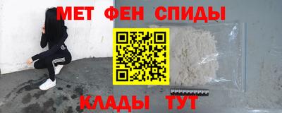 дмт Славянск-на-Кубани