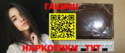 первитин Славгород