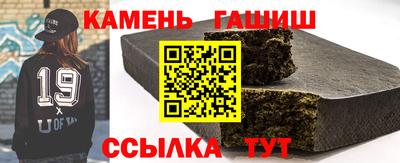 дмт Славянск-на-Кубани