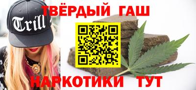 дмт Славянск-на-Кубани