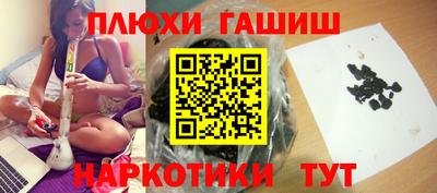 первитин Славгород